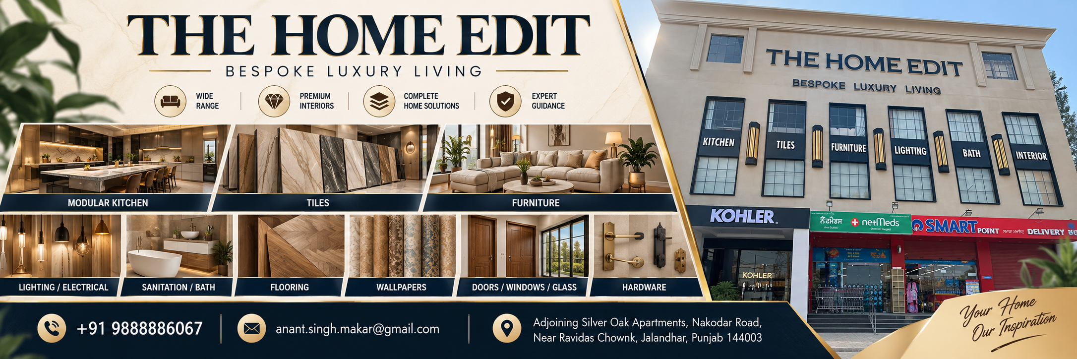 THE HOME EDIT