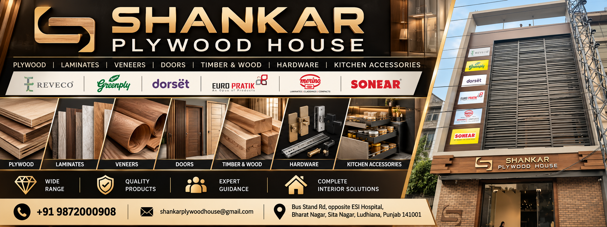 Shankar Plywood House