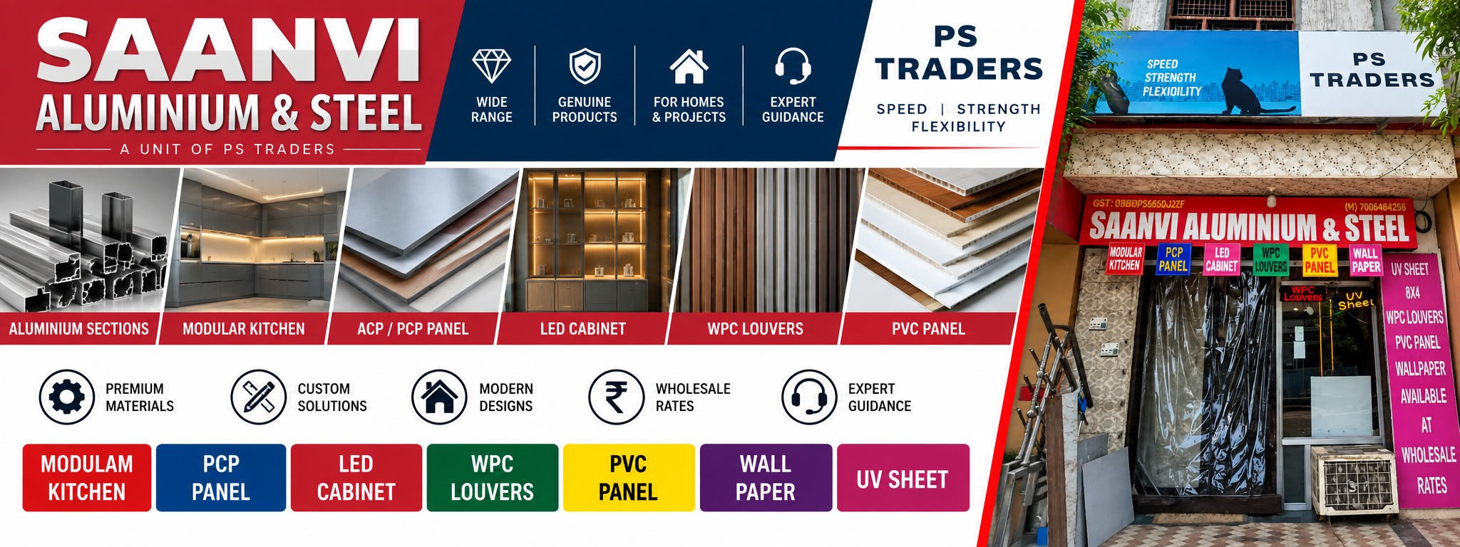 Saanvi Aluminium steel