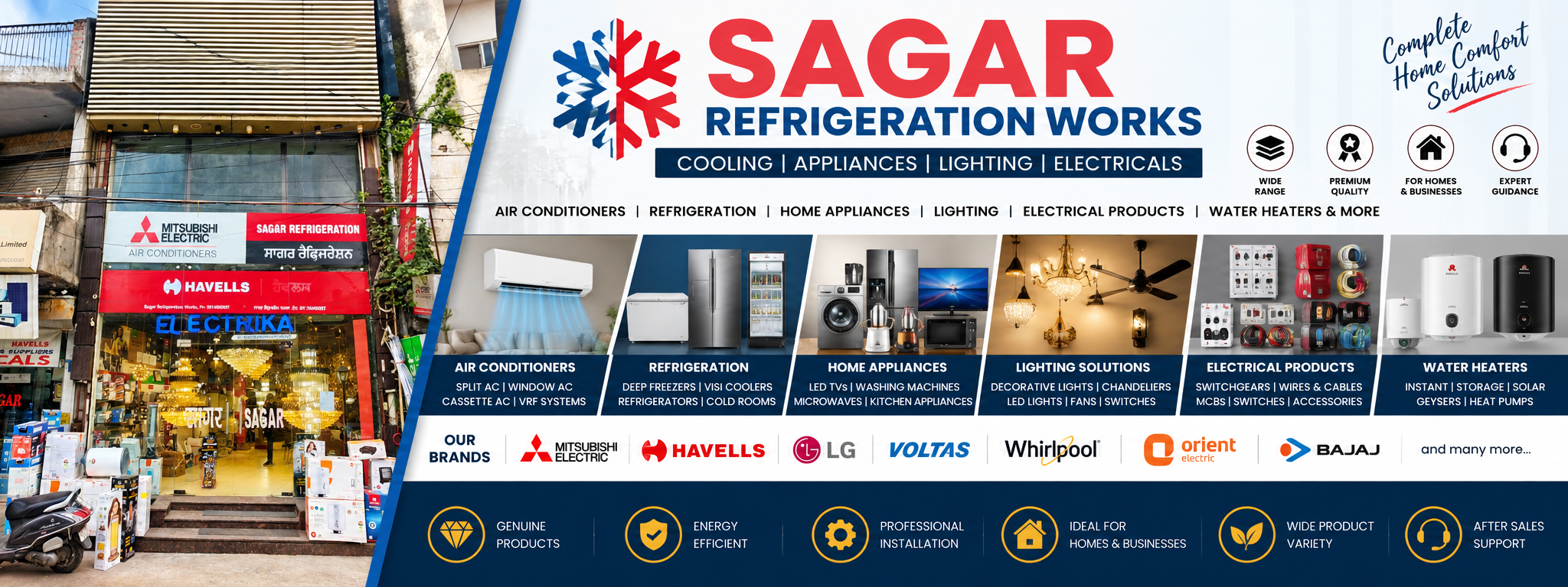 SAGAR REFRIGERATION WORKS