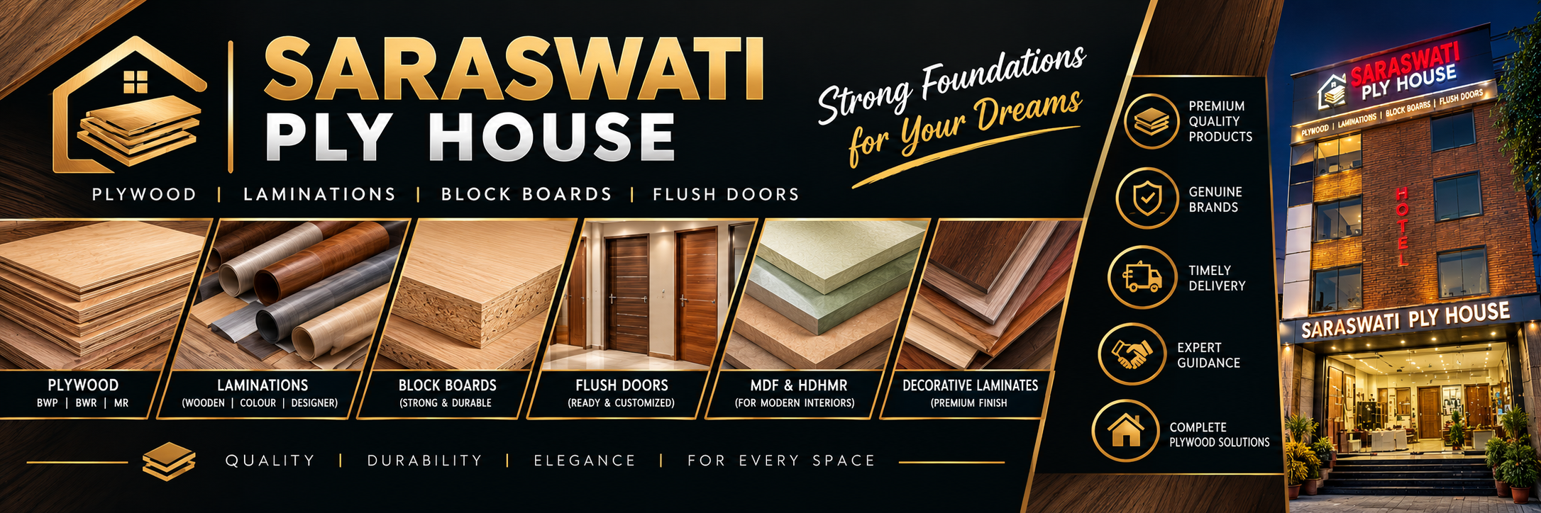 Saraswati Ply House Saraswati Ply House